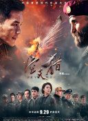 龙城战歌攻略：新手必看之技巧与建议